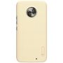 Nillkin Super Frosted Shield Matte cover case for Motorola Moto X4 order from official NILLKIN store
